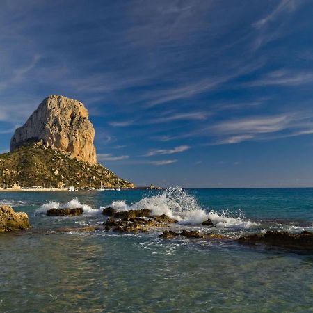 Apartment Esmeralda-1 By Interhome Calpe Zewnętrze zdjęcie